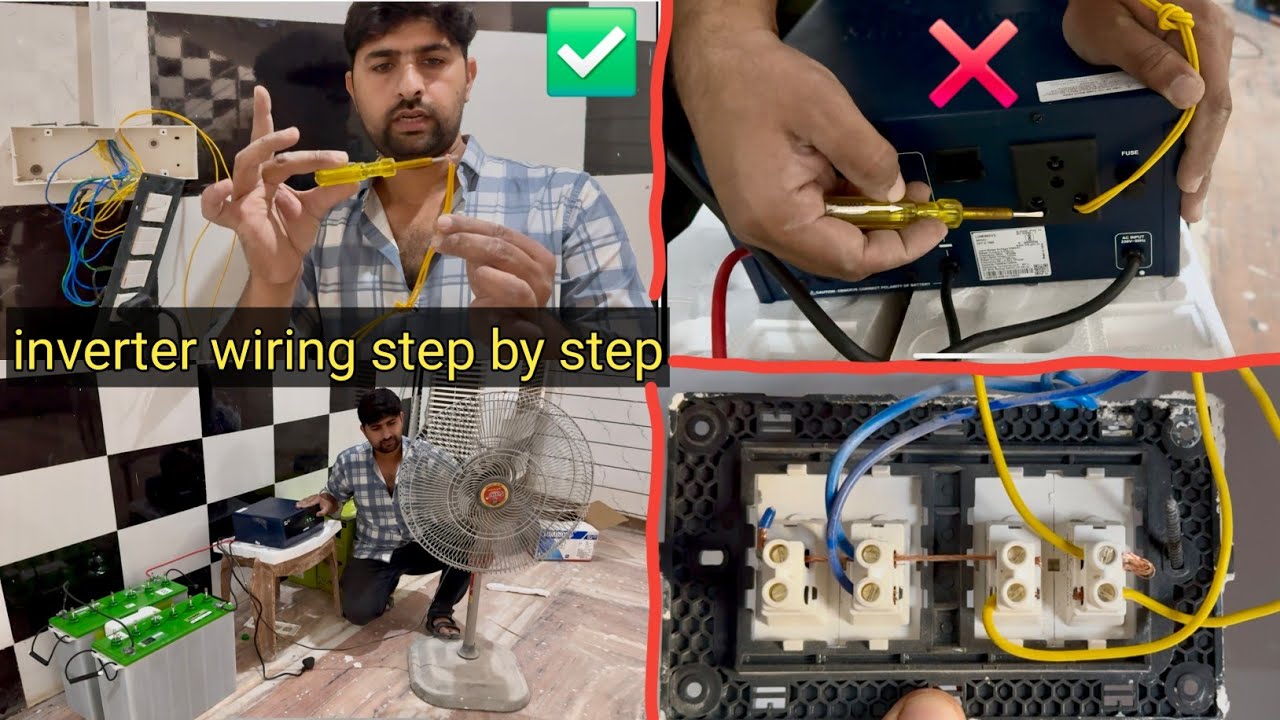 ▶️ Switch Board Mein Inverter Connection Kaise Kare? Step-by-Step Guide / 