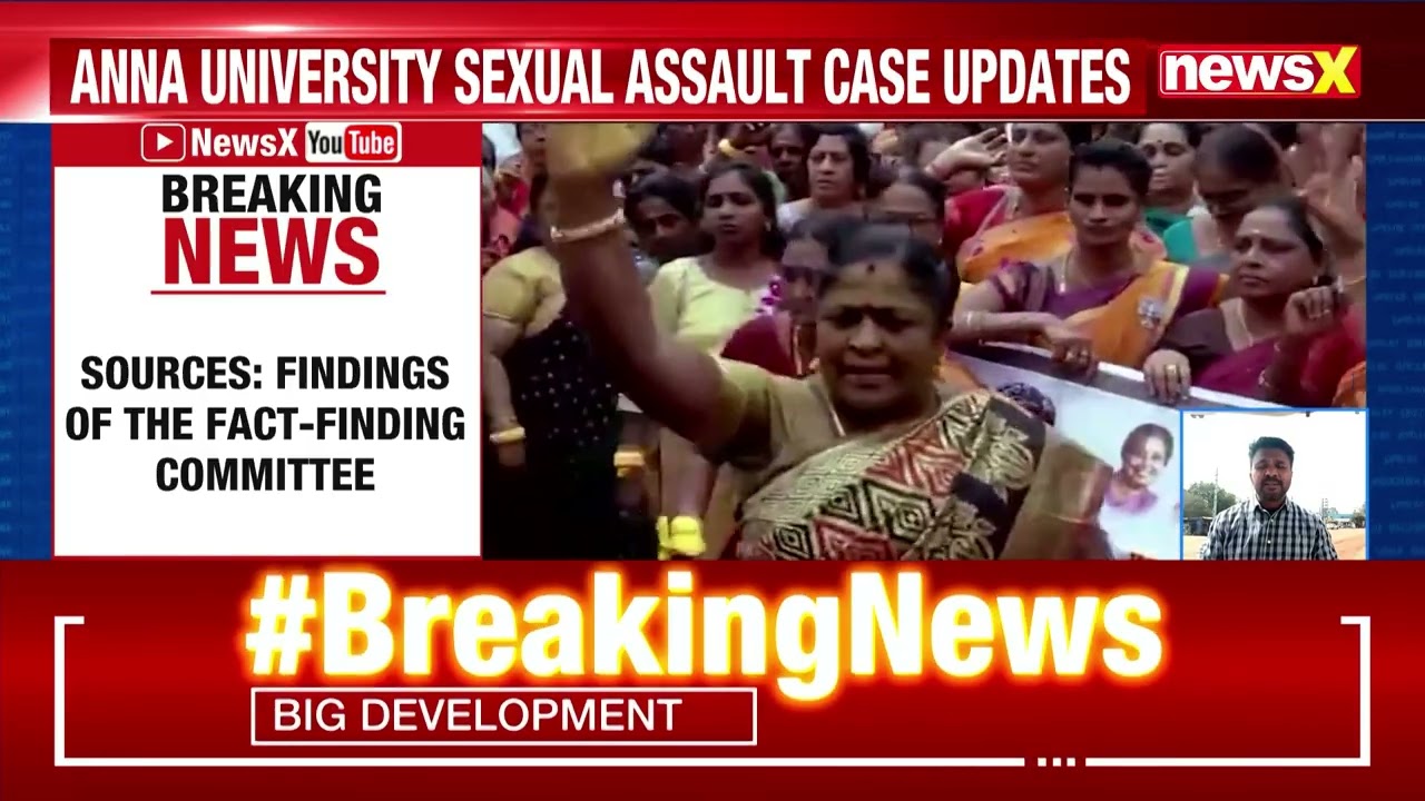 Anna University Sexual Assault Case: Findings of the facr- finding committee released | NewsX