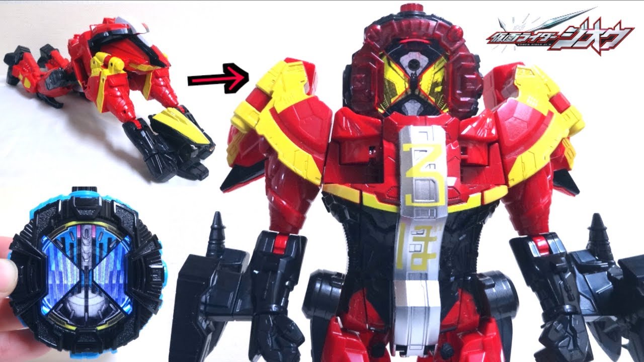 【仮面ライダージオウ】ゲイツ専用！2モードに完全変形！DXタイムマジーン ゲイツモード ヲタファの遊び方レビュー /  ZI-O DX Time Majin Geiz