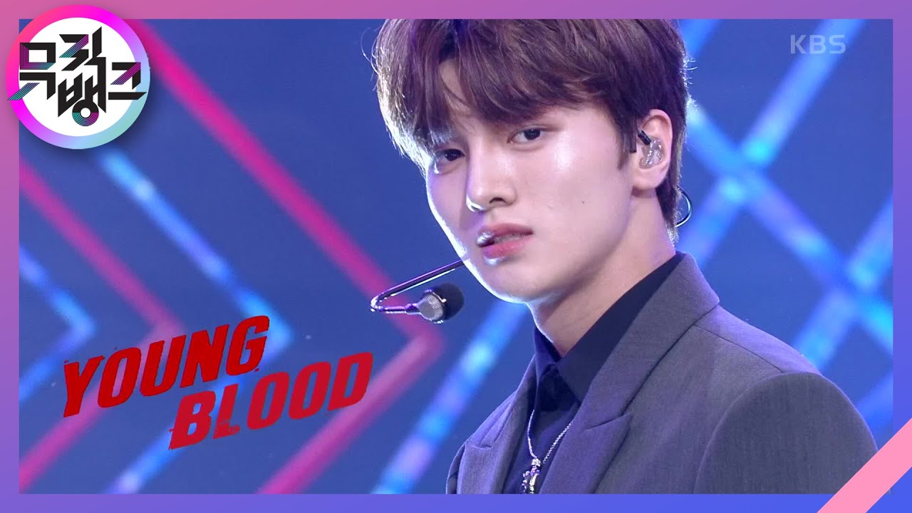 Young Blood - 드리핀(DRIPPIN) [뮤직뱅크/Music Bank] | KBS 210326 방송
