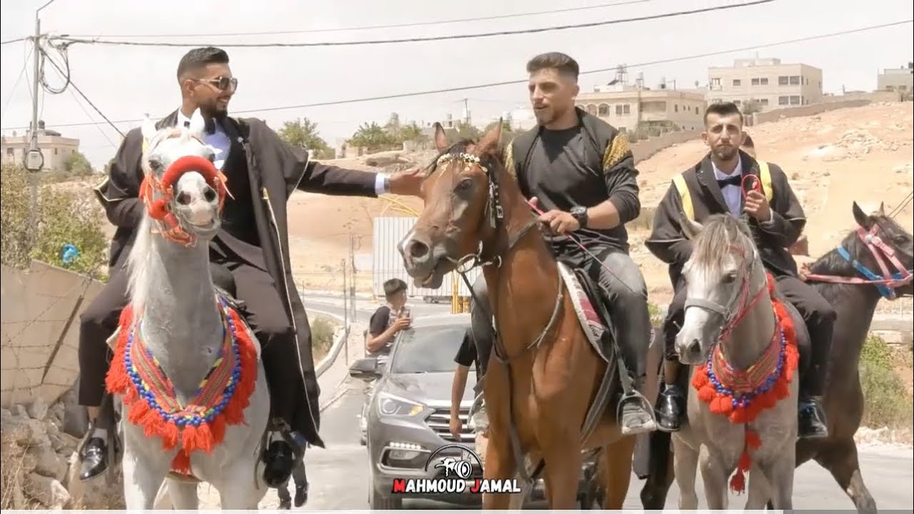 أفرآح آلـ اصبيح | حمام العرسان كامل & سالم | 2025