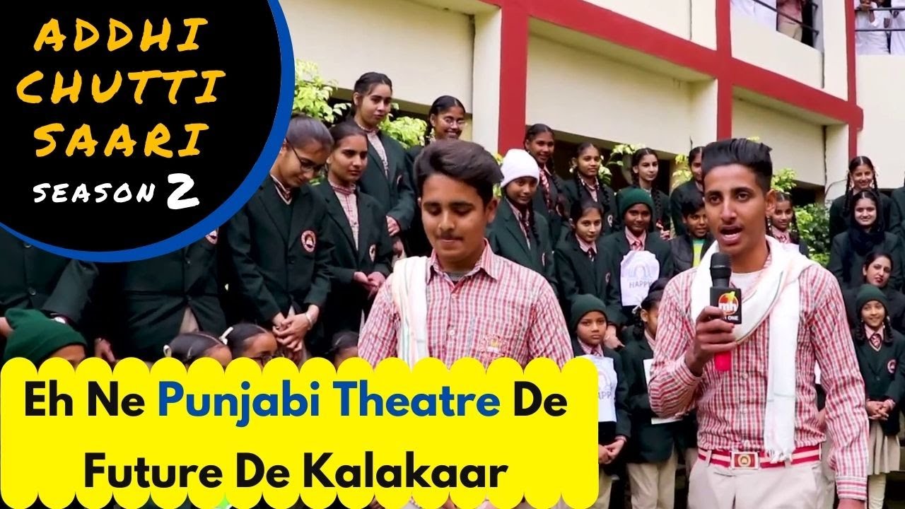 Punjabian De Bacheyan Da Baakamaal Talent || Addhi Chutti Saari-S02 || Bipan Joshi