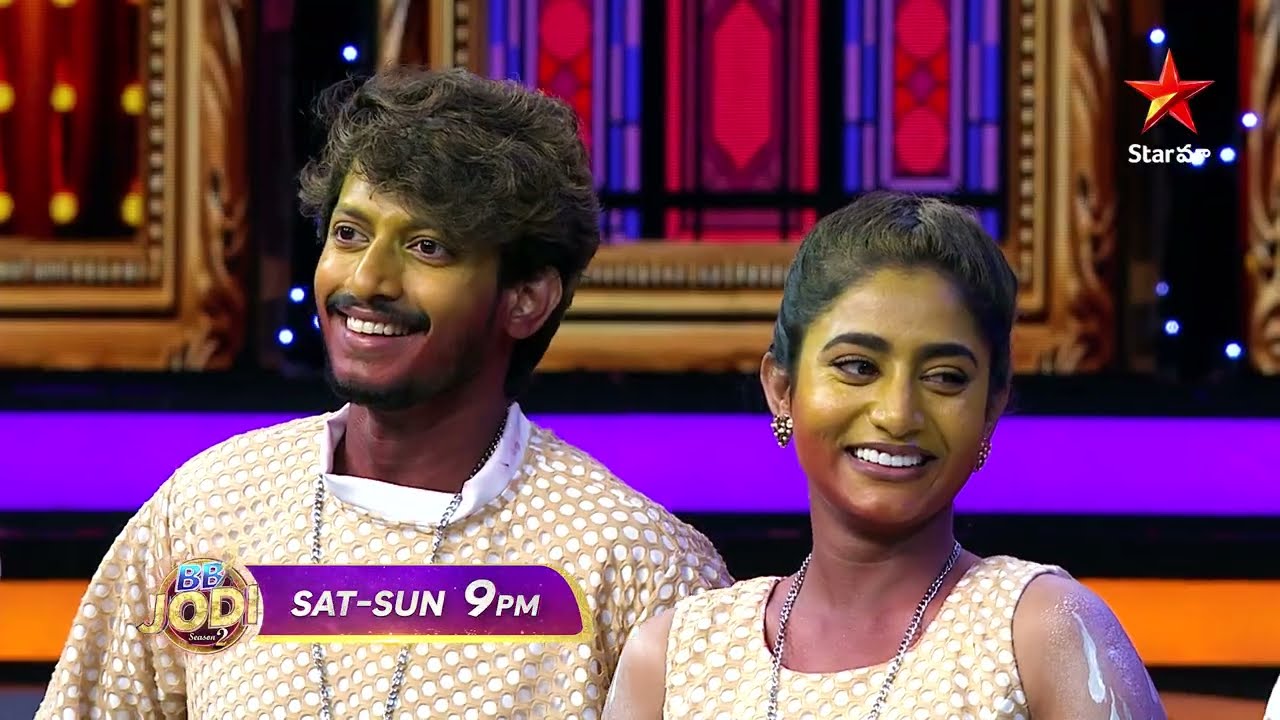 BB JODI Season 2  Promo 3 | Sat & Sun at 9 PM | Best Foot Forward | Star Maa