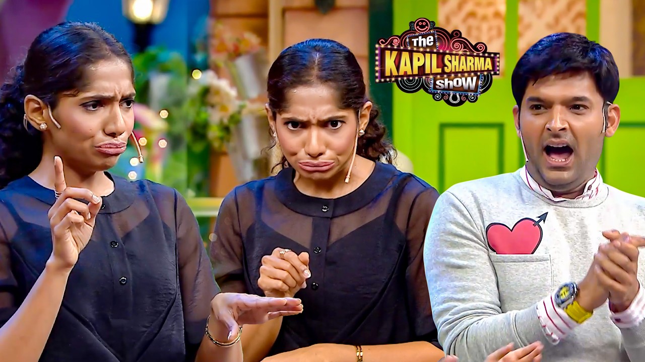 जेमी लीवर का धमाकेदार मिमिक्री एक्ट! | The Kapil Sharma Show