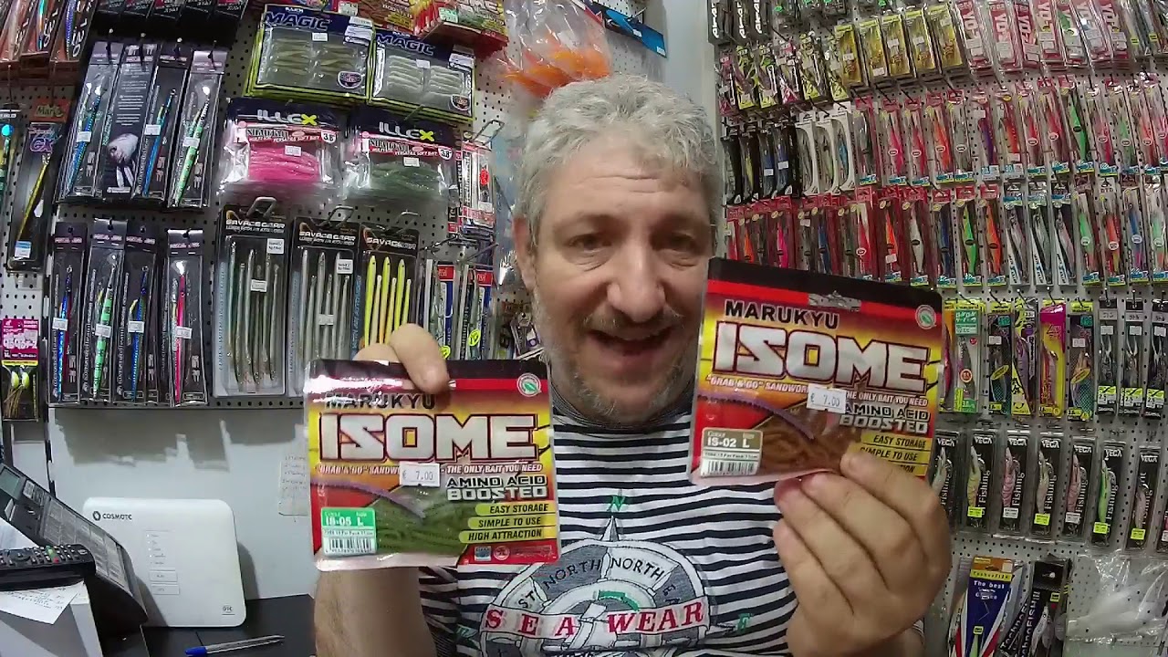 Marukyu - Βιοδιασπώμενα Ecogearaqua - ΤΕΧΝΗΤΑ ΔΟΛΩΜΑΤΑ τι τα κάνει τόσο επιτυχή στο ψαρεμα