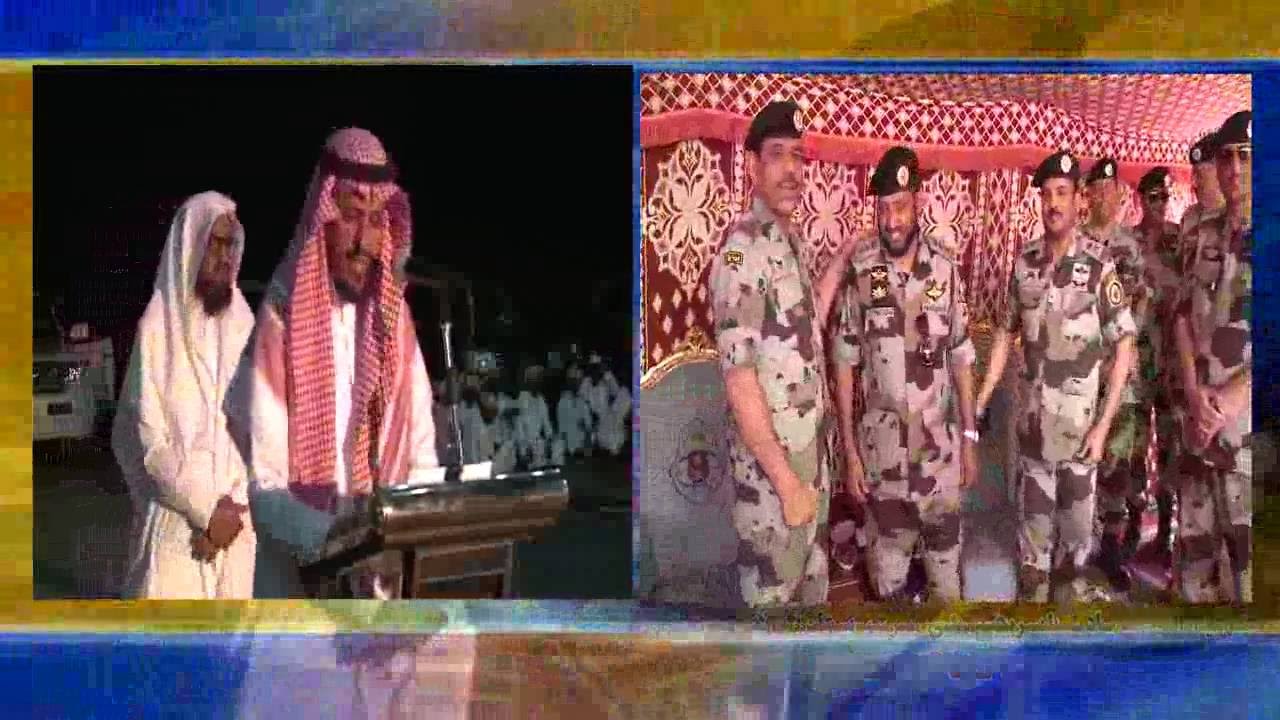 حفل ترقية العقيد عادل مرزوق السريحي وتكريم فريق الحزم لحصولهم على الكاس11-7-1437