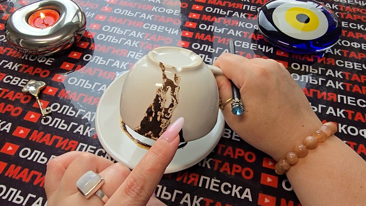 ❗Судьба спешит🪬 предупредить💯 Вас о будущих переменах🔥🍀❗ Спасибо за поздравления♥️