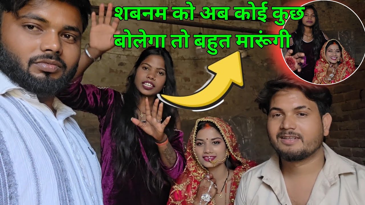 सपनम को अब कोई कुछ बोलेगा तो बहुत मारूंगी।@bahankiladli @Rupalikings 