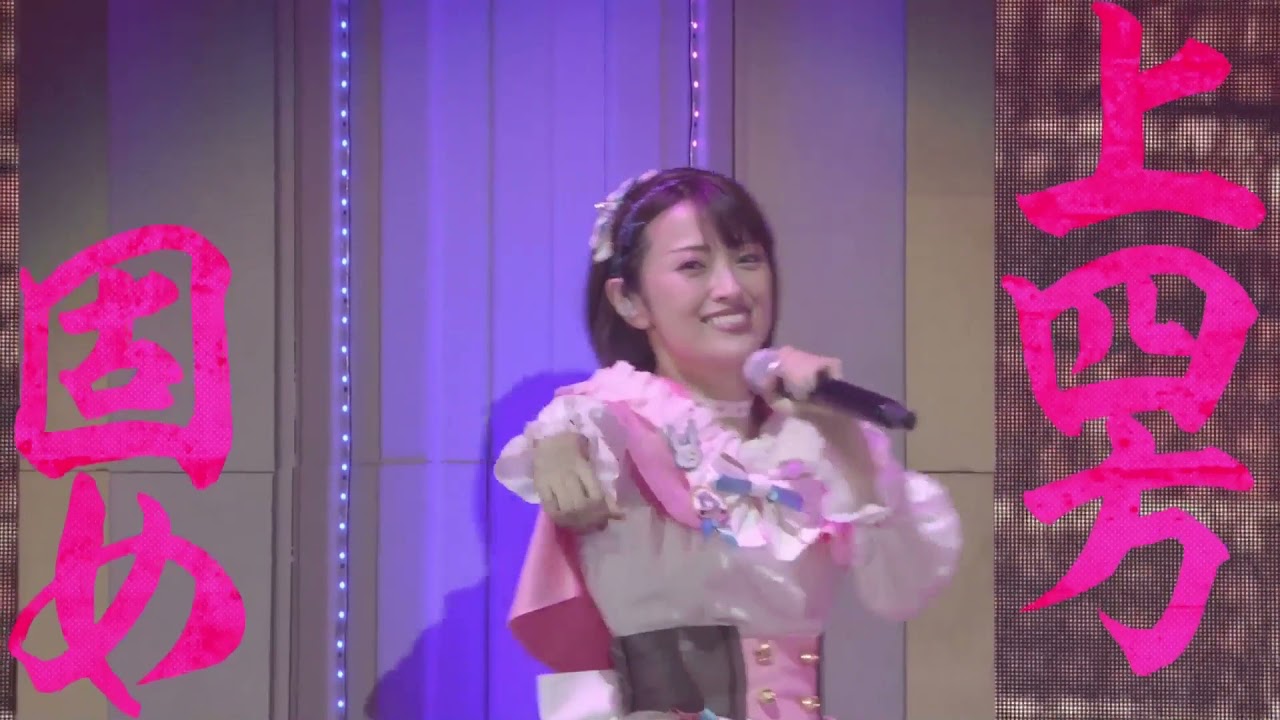 モーレツ★世直しギルティ！ @10th