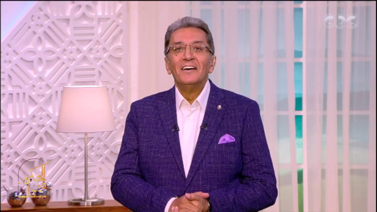 الحكيم في بيتك| الدكتور أيمن مكاوي يتحدث عن مشاكل الأعصاب الطرفية| الجزء الأول