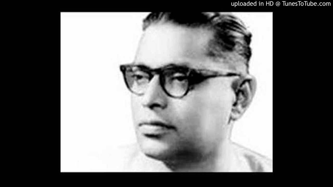 Hey Nutan Dekha Dik (হে নূতন,দেখা দিক) - Pankaj Kumar Mallick