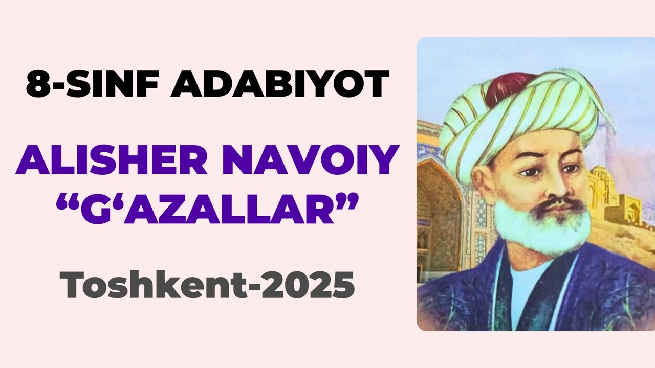 ALISHER NAVOIY 