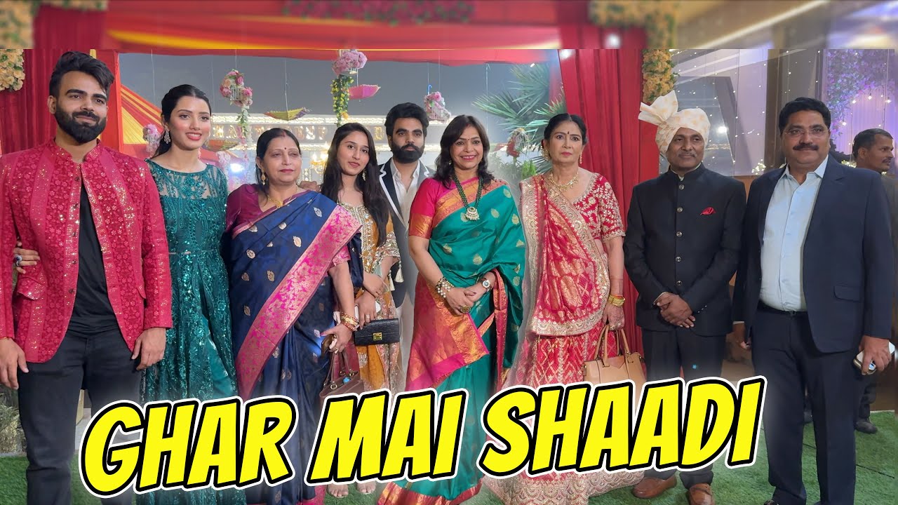 Puri Family ne Shadi Mai Machaya Dhamal  😍