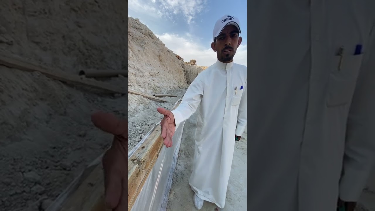 نهاية اعمال الدفان وتجويف القواعد وقبل صب فرش النظافة