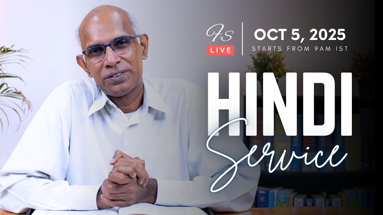 क्या बीमारी परमेश्वर की सज़ा है? | Sickness Punishment From God? – Isa 38 | Finney Samuel | Ep. 113