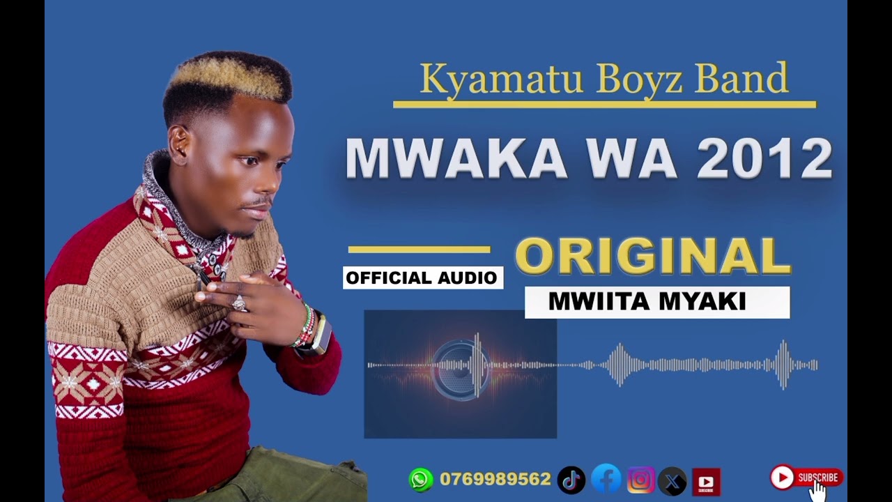 MWAKA WA 2012 (OFFICIAL AUDIO) KYAMATU BOYZ BAND