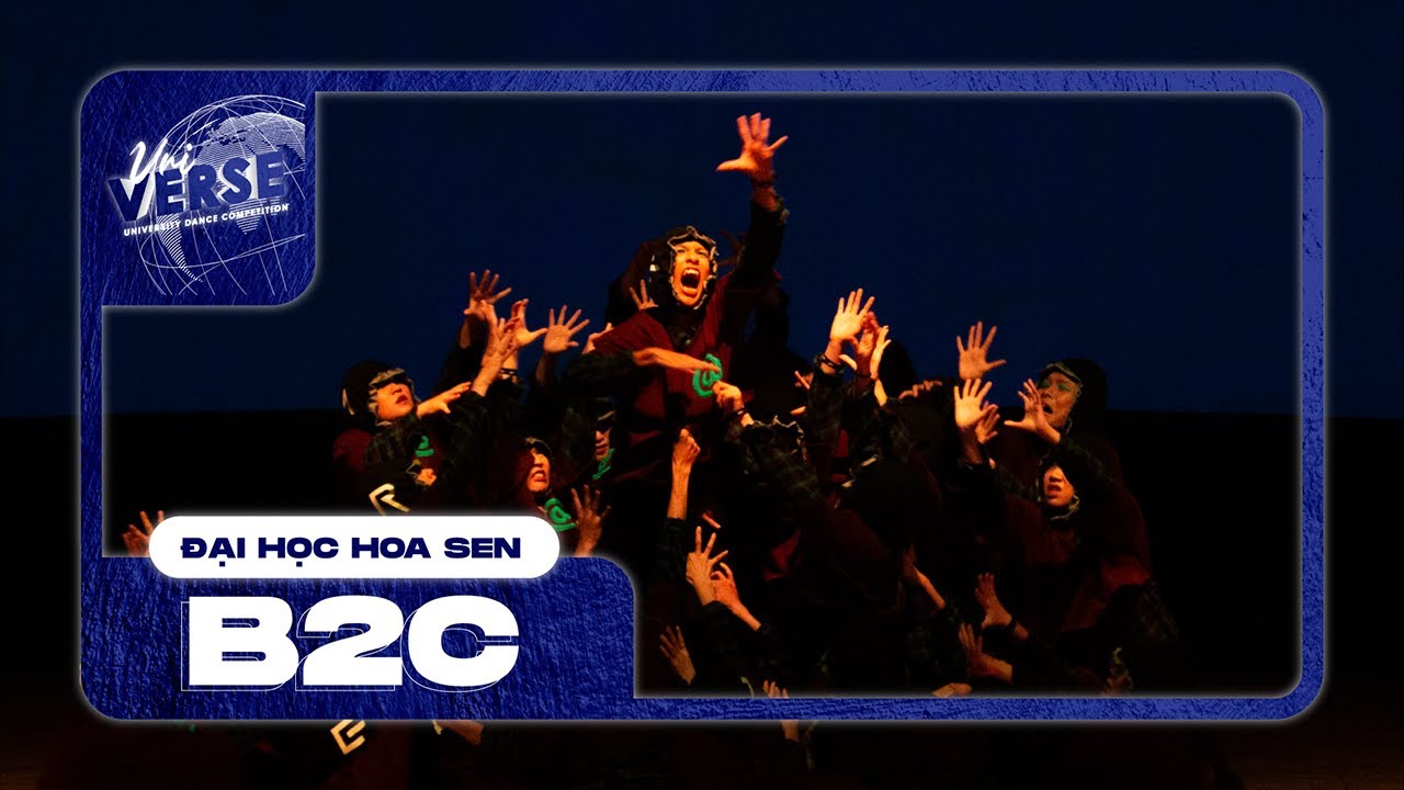 [Champion] B2C╏ Uni-VERSE Dance Competition 2023: University Category #udc2023