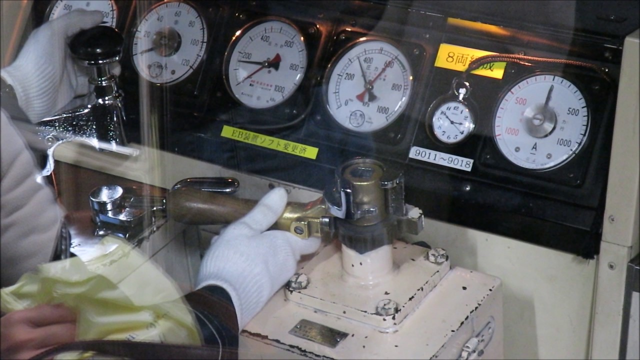 北総9000形・京急2000形 ブレーキテスト
