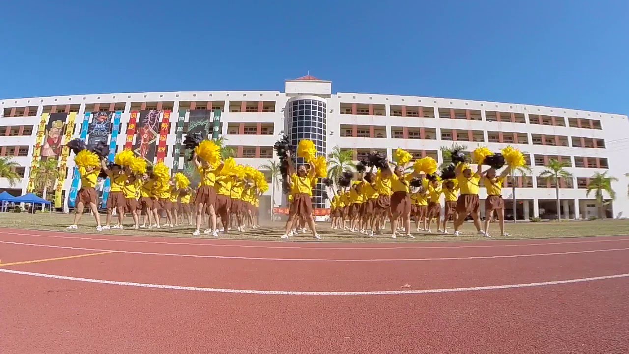Kian Kok Middle School 2016 Sports Meet Yellow House 'Barbarians'