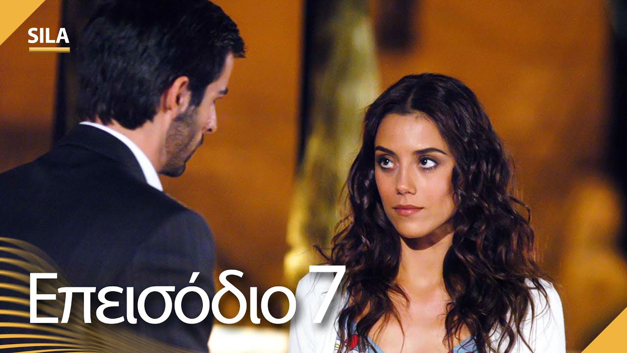 Sıla - Επεισόδιο 7