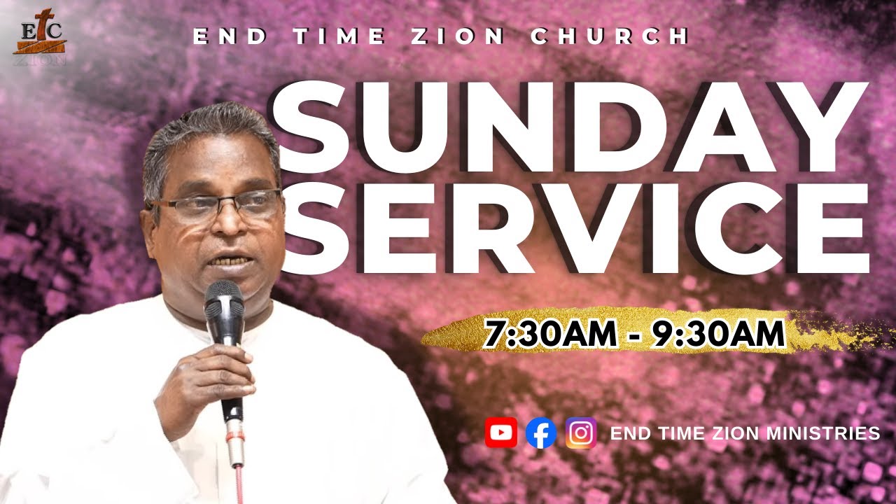 ETZM | 25.01.2026 | Sunday Second Service | Live