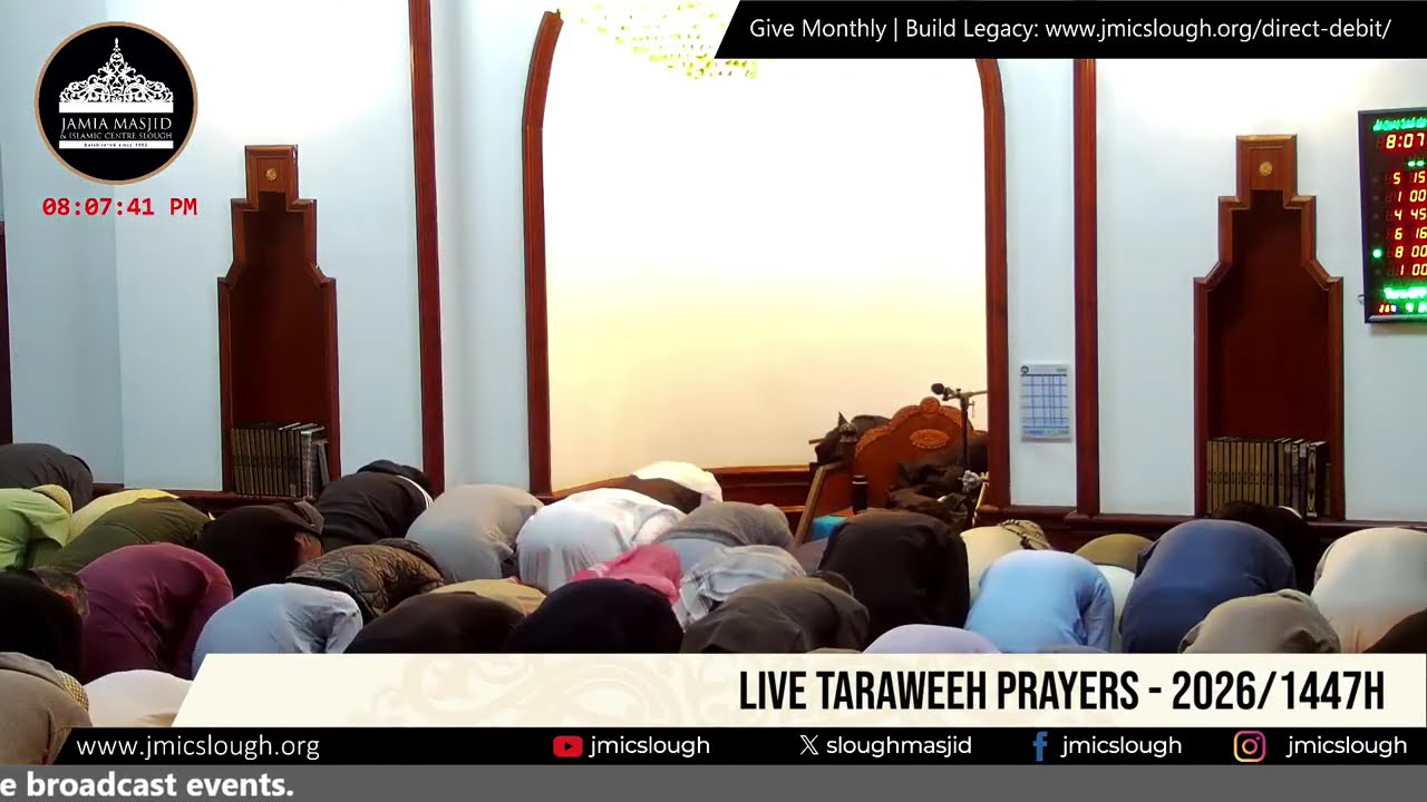 Taraweeh Prayers | Night 30 | 18/03/26 | 20:00