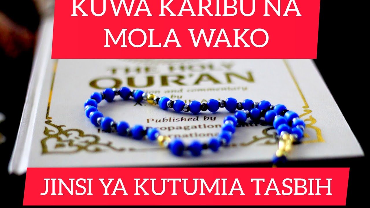 HIVI NDIO NAMNA YA KUTUMIA TASBIH,FANYA DHIKR NDUGU YANGU