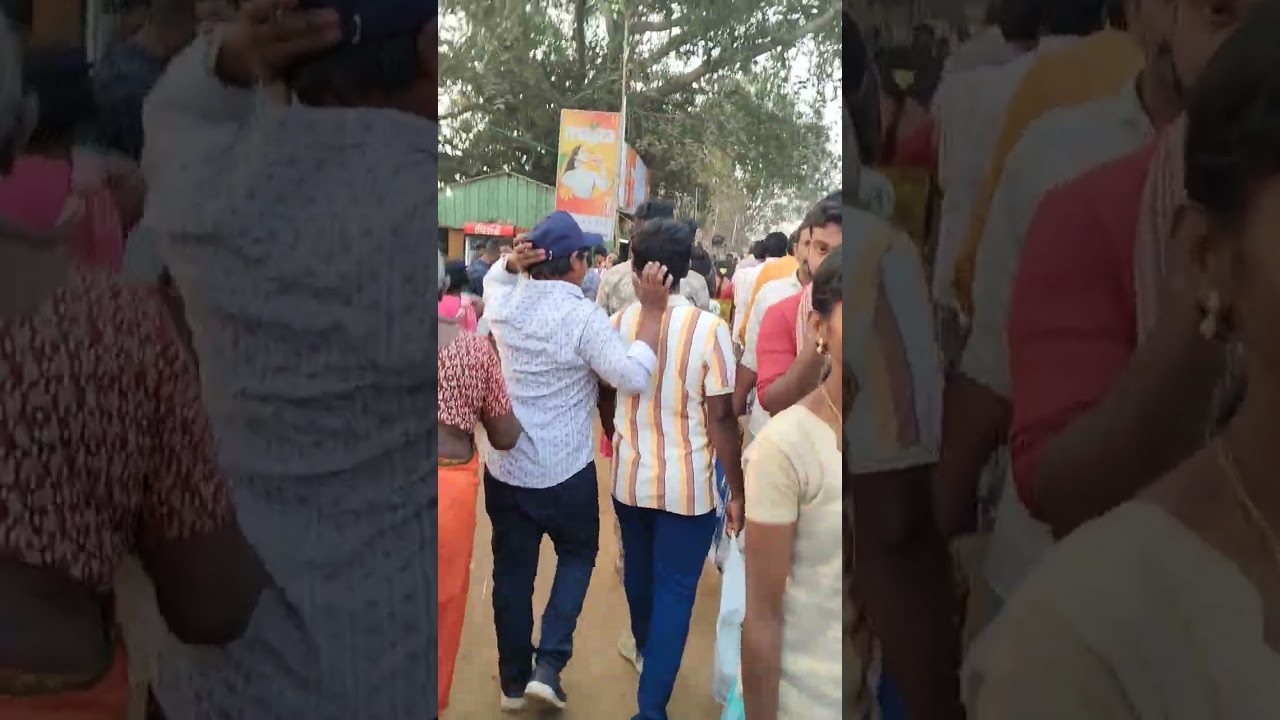 మహా శివరాత్రి జాతర మహోత్సవాలు ( బలివే )🙏🙏