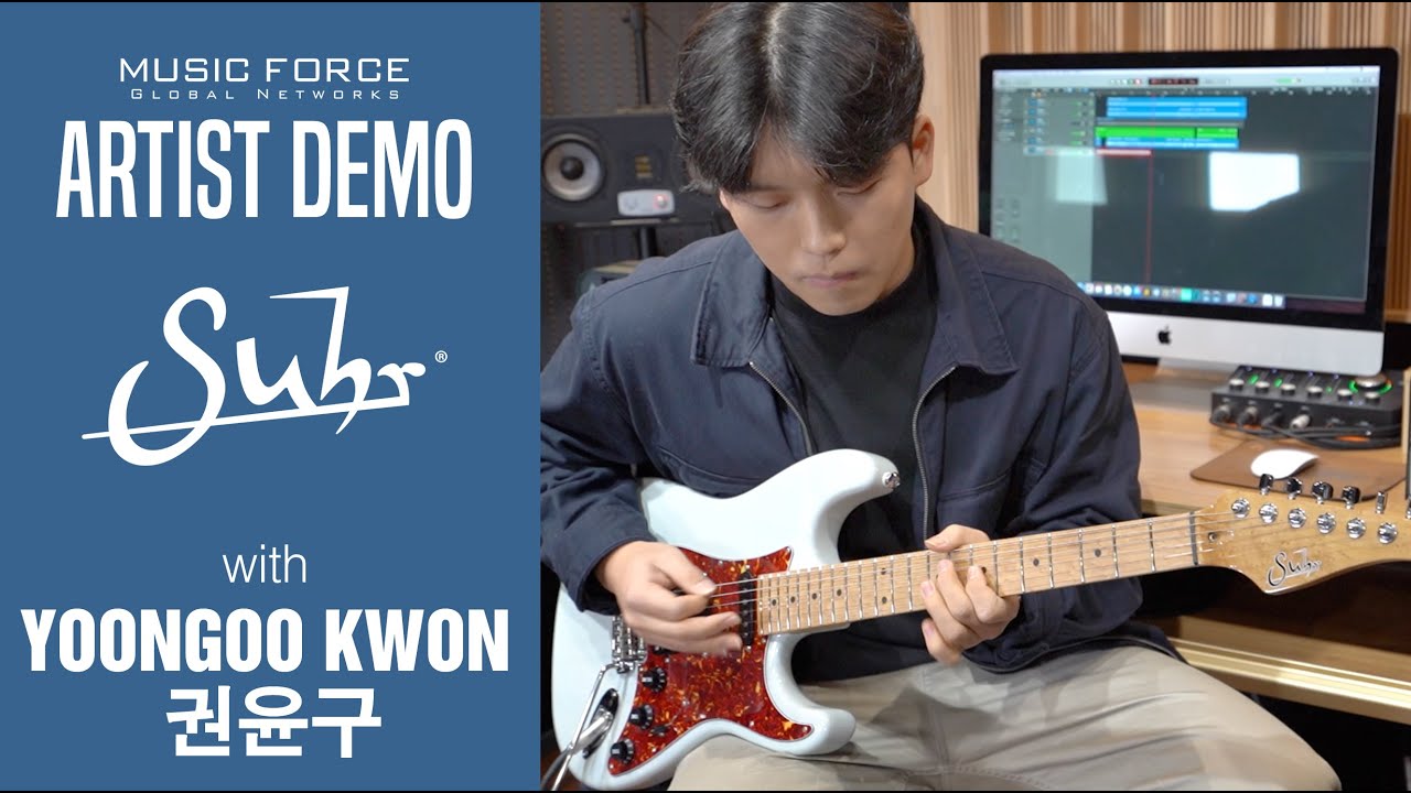 Suhr Classic S Paulownia Limited Edition Demo - 'Beat It' (Cover) by Guitarist 'Yoongoo Kwon' (권윤구)