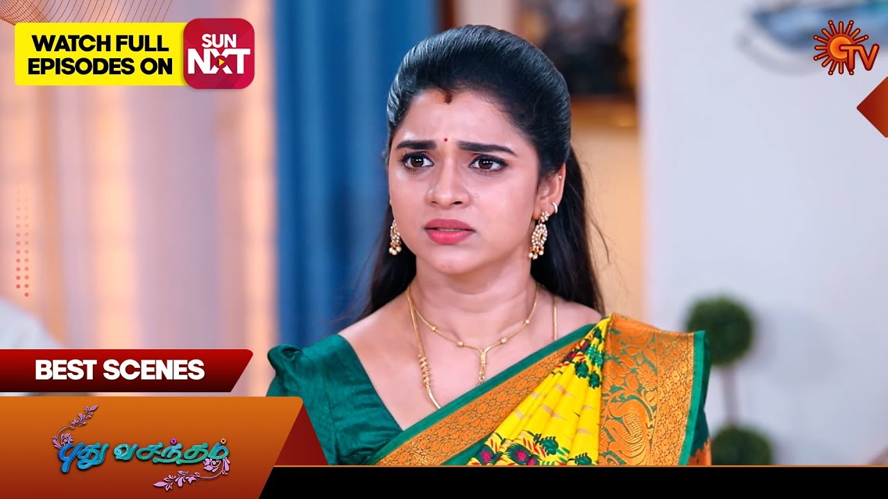 Pudhu Vasantham- Best Scenes | 25 May 2024 | Tamil Serial | Sun TV