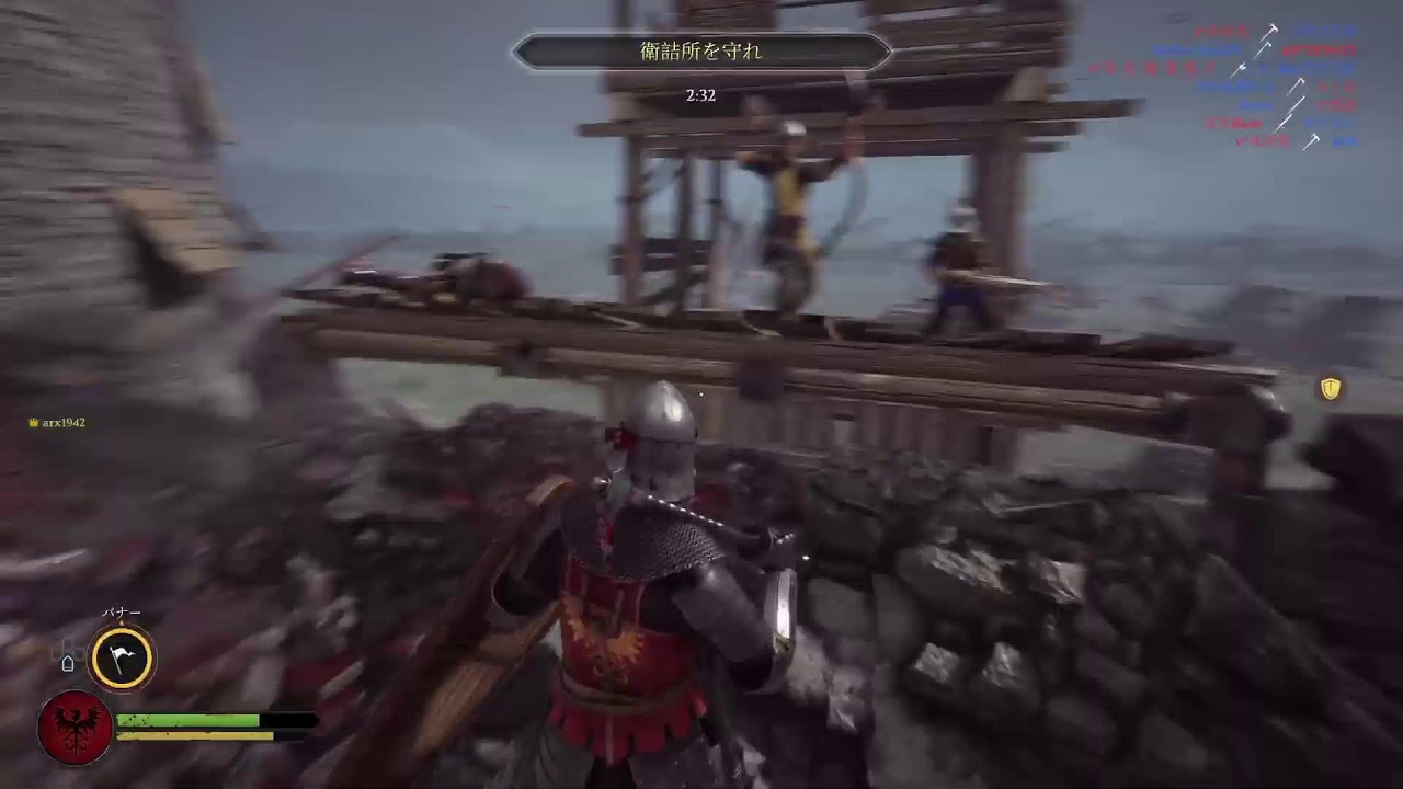 【Chivalry 2】 ちょっとだけやるぜ。