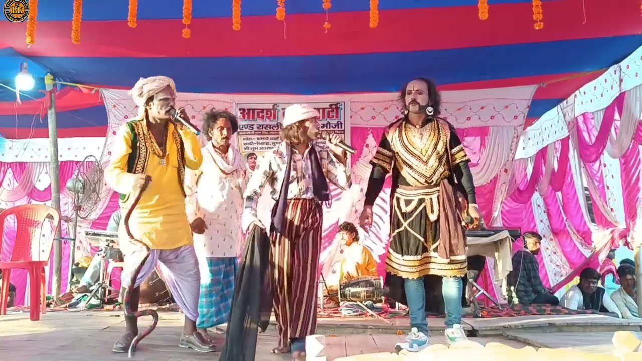 ब्लॉक बुखारी के नाटक इंदल हरण पनमा नटिंन भाग :-12 आदर्श नाच पार्टी मो.8825300618