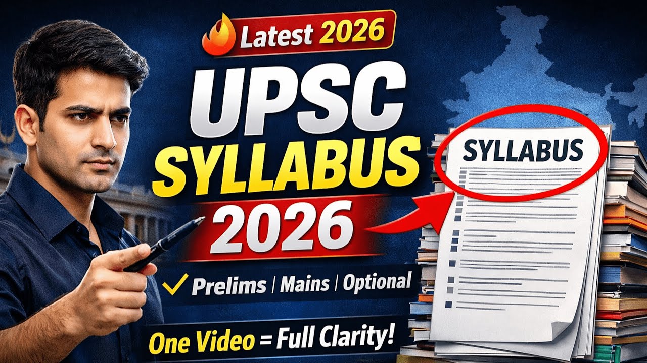 UPSC Syllabus Full Explained in 1 Video !😱| 2026 के लिए Complete Breakdown | Topper Strategy