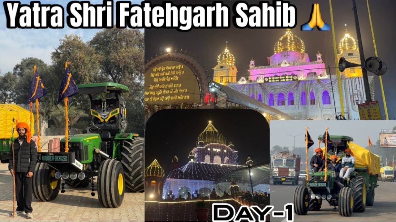 ਪਾਤੇ ਚਾਲੇ Shri Fatehgarh Sahib ਵੱਲ ਨੂੰ 2k25⛳️//Ponch ge ਠੰਡੇ ਬੁਰਜ🙏Day-1