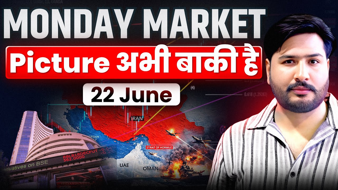 Monday Market Nifty & Bank Nifty Analysis for Monday | 22 June 26 | NIFTY Tomorrow 