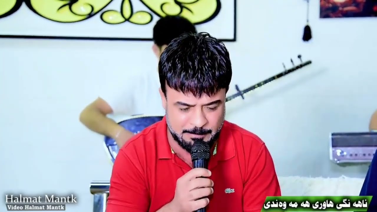 beston kurdstani  ahngi  hawre hamawandi 2025 track 2