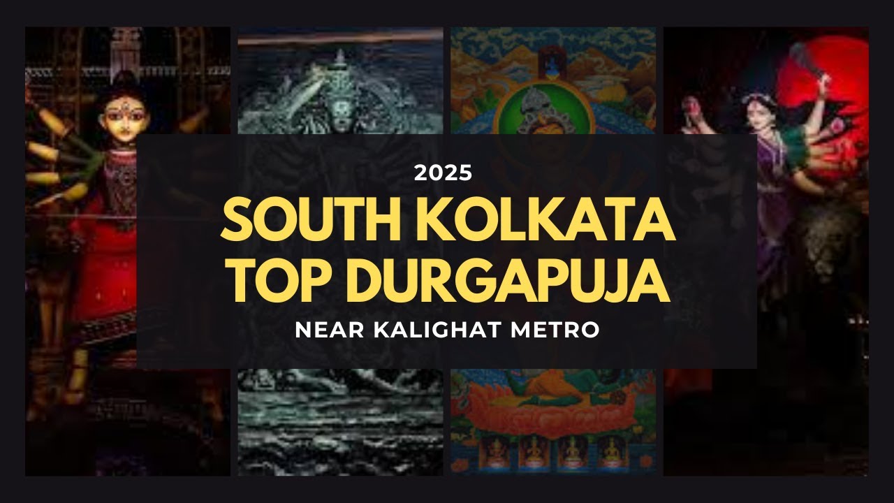 Top South Kolkata Durga Pujas 2025 | Complete Look | Virtual Tour | West Bengal