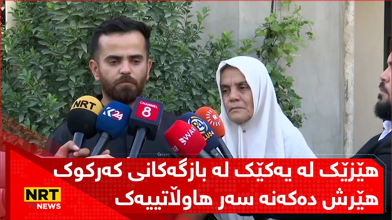هێزێك لە یەکێک لە بازگەکانی کەرکوك هێرش دەکەنە سەر هاوڵاتییەك