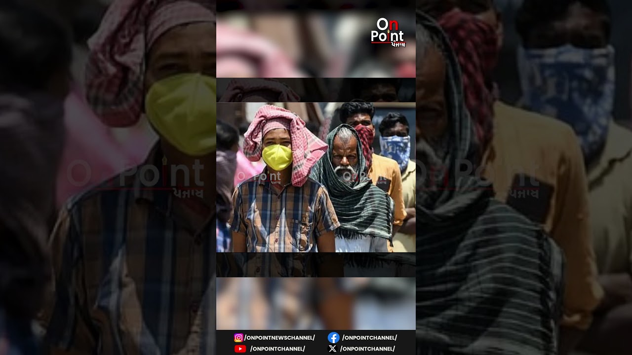 #news #parwasi #newsupdate #latestnews