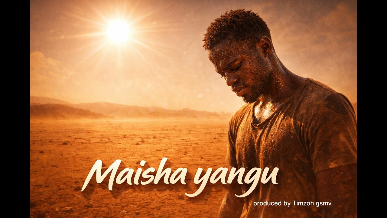 The Kingdom sound-_- maisha yangu ( OFFICIAL MUSIC AUDIO)