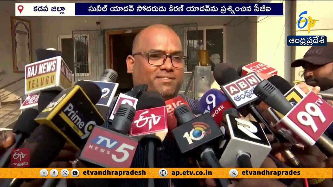 CBI Resumes Probe in Vivekananda Reddy Murder Case After Two-and-a-Half Years