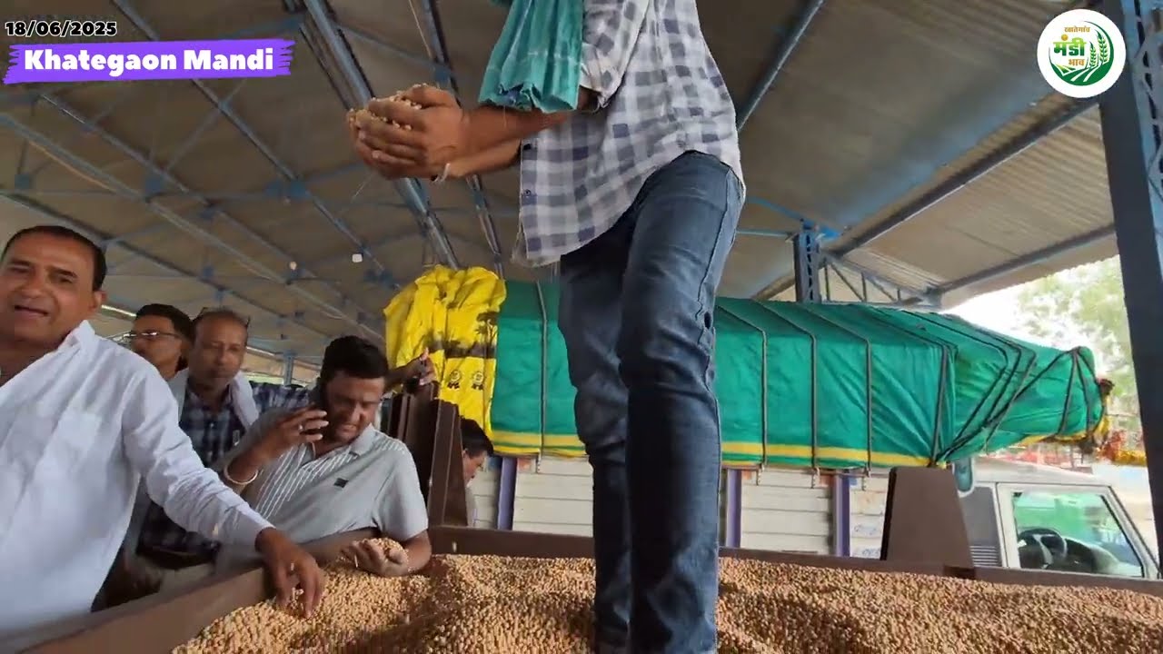 18 जून 2025 | खातेगांव मंडी भाव LIVE | आज के ताज़ा कृषि उपज रेट | Khategaon Mandi Bhav Today  🌾