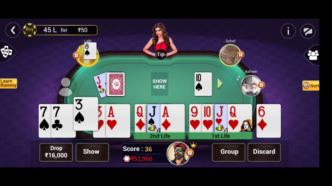 rummy adda🔥🔥
