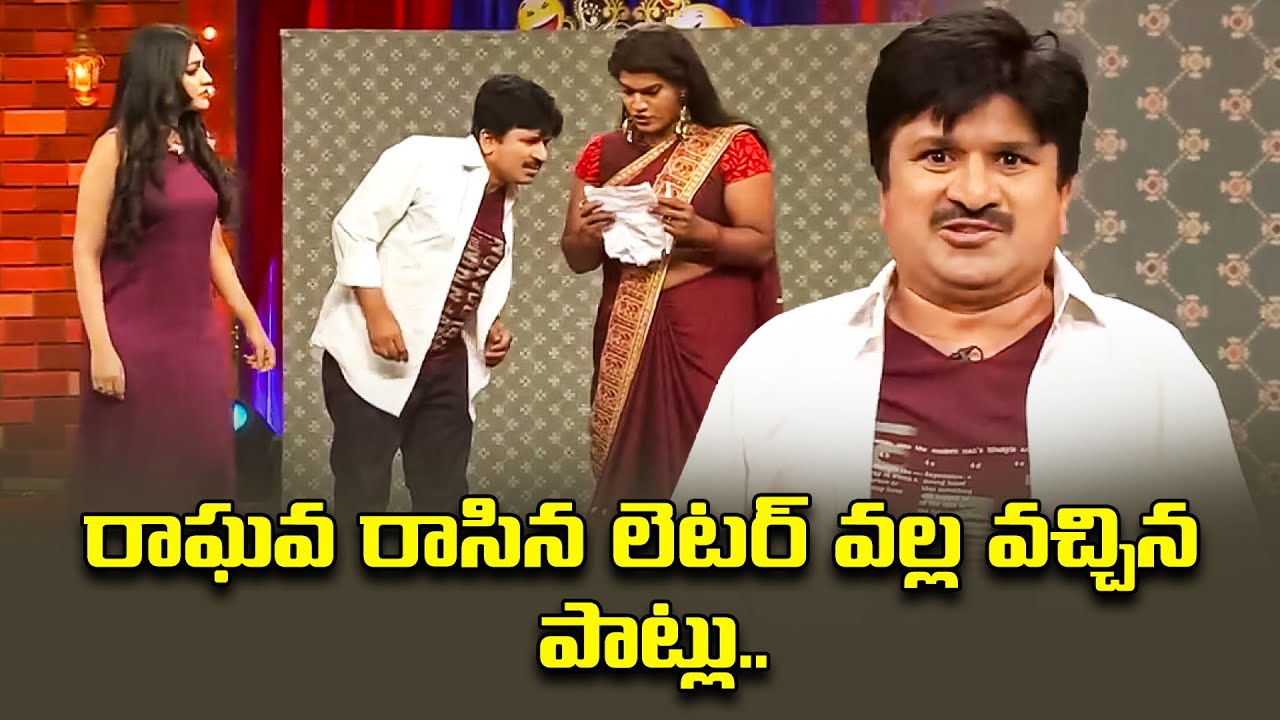Rocket Raghava Top 5 Skits | Jabardasth | 6th June 2024 | ETV
