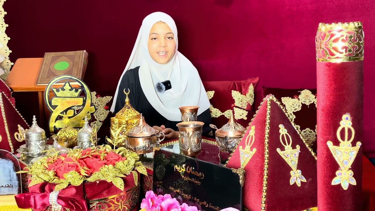 🌷في رحاب الجنة 🌷الحلقة الرابعة عشر:سيرة خير البشر محمد صلى الله عليه وسلم 