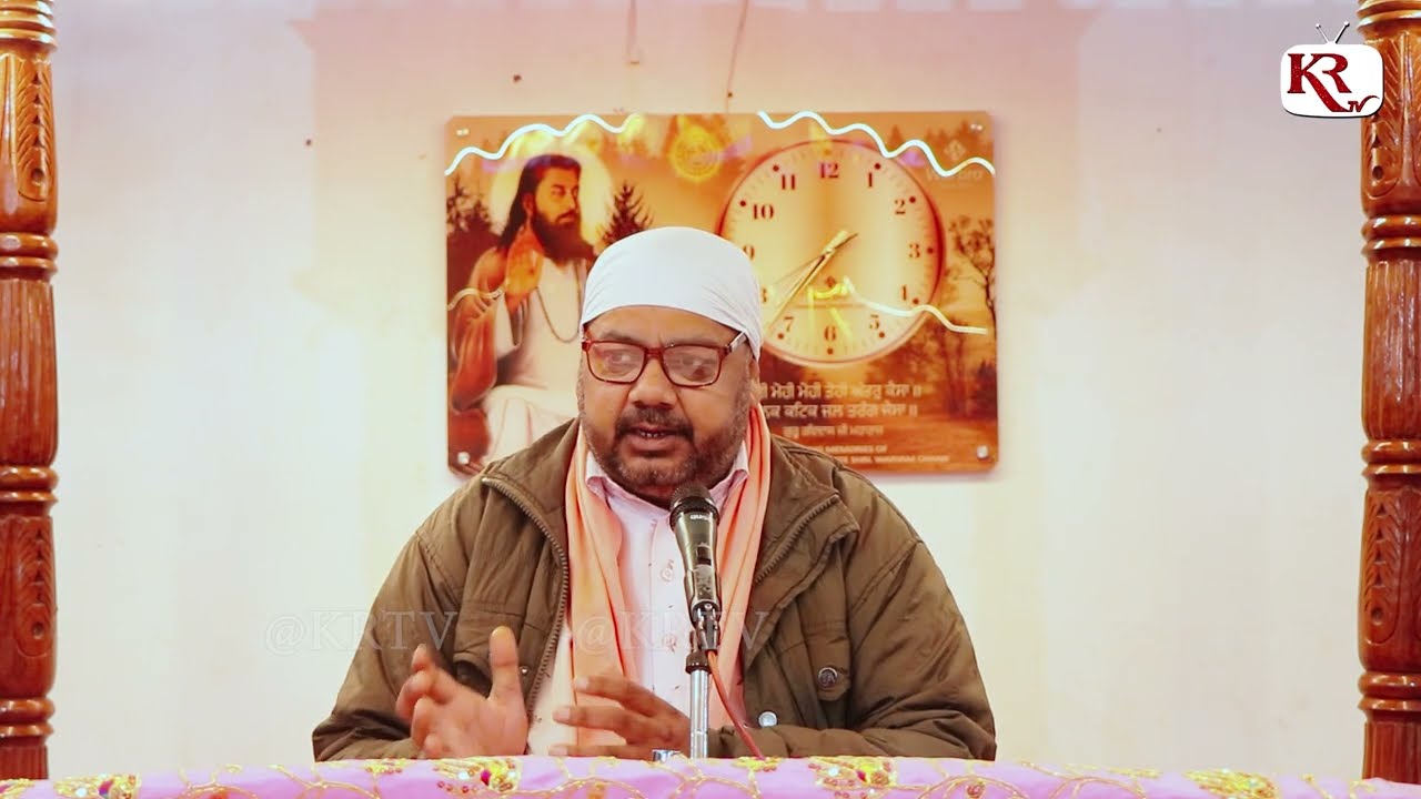 guru maharaj ji de vachna nal chal ke apna jeevan safla kariye ji