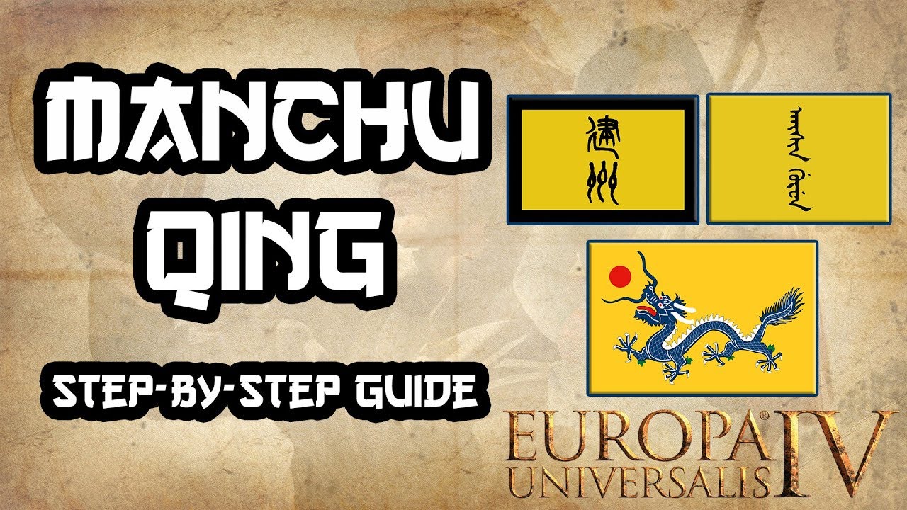 EU4 How to form Manchu & Qing | Manchurian Candidate Achievement Guide | Jianzhou Tutorial