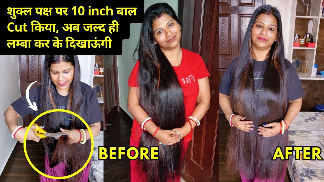My monthly Hair care routine Shukla paksh trimming complete video