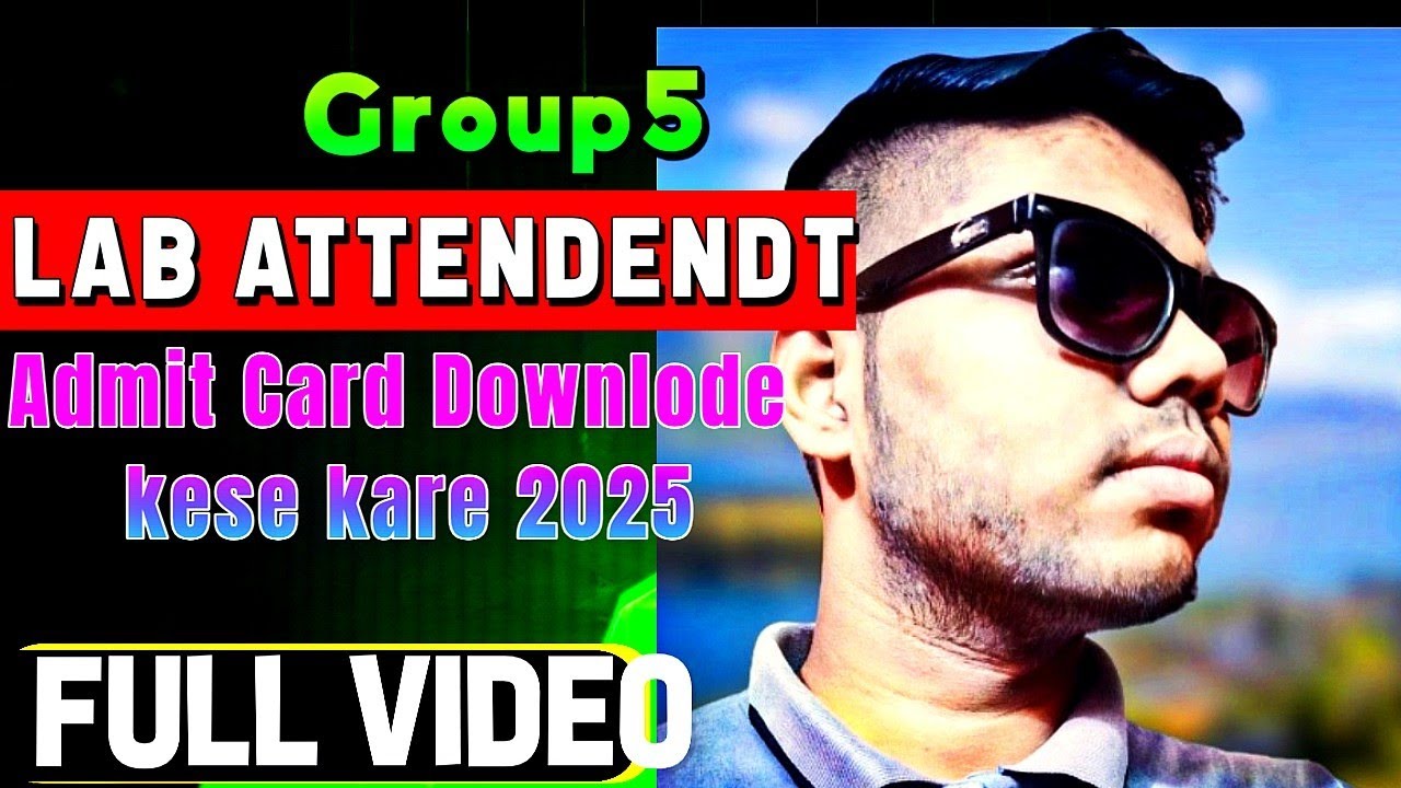 MP Group5 Admit Card Out 2025 How to downlode Group5 Admit Card