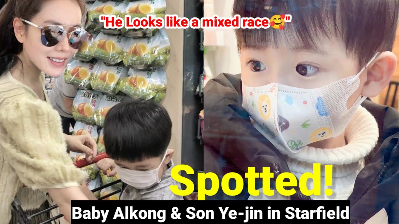 SPOTTED! SON YE-JIN AND BABY ALKONG IN STARFIELD! HE LOOKS LIKE A MIXED RACE, SO HANDSOME!
